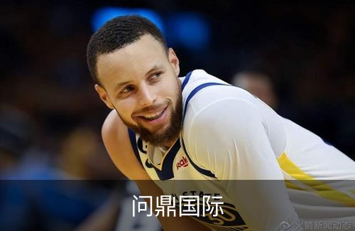 问鼎国际品牌故事